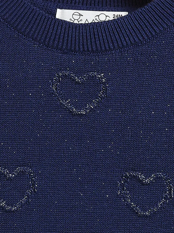 JWAAQ_Girls_Cardigan