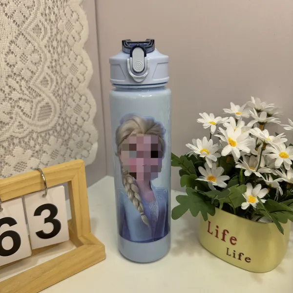 Stylish_Reusable_Drinking_Water_Bottle_For_Daily_Hydration