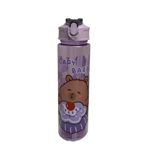 Premium_Multipurpose_Reusable_Water_Bottle_For_Daily_Hydration