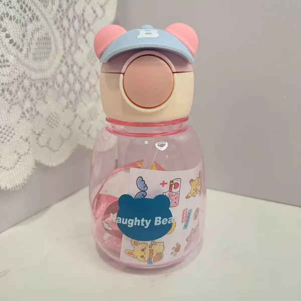 Premium_Multipurpose_Reusable_Water_Bottle_For_Daily_Hydration