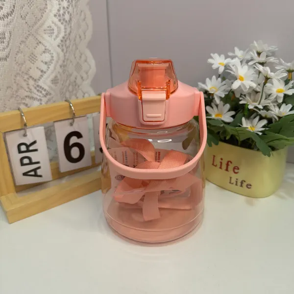Premium_Multipurpose_Reusable_Water_Bottle_For_Daily_Hydration
