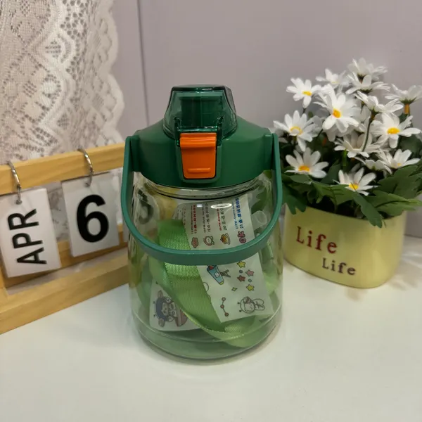 Premium_Multipurpose_Reusable_Water_Bottle_For_Daily_Hydration