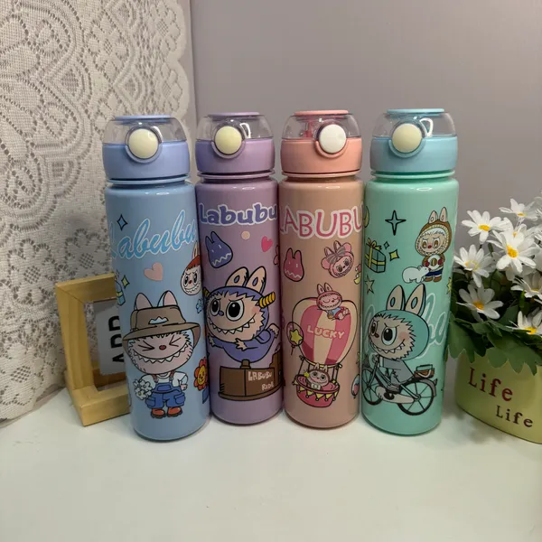 Premium_Multipurpose_Reusable_Water_Bottle_For_Daily_Hydration