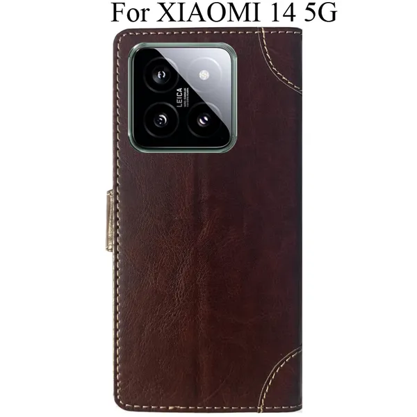 Beige_Premium_Flip_Cover_For_Xiaomi_14_5G