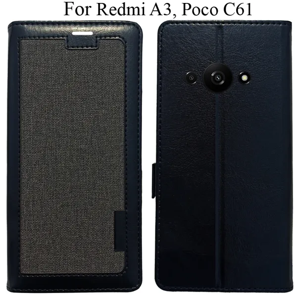 Black_Premium_Flip_Cover_For_Poco_C61,_Redmi_A3_(2024)