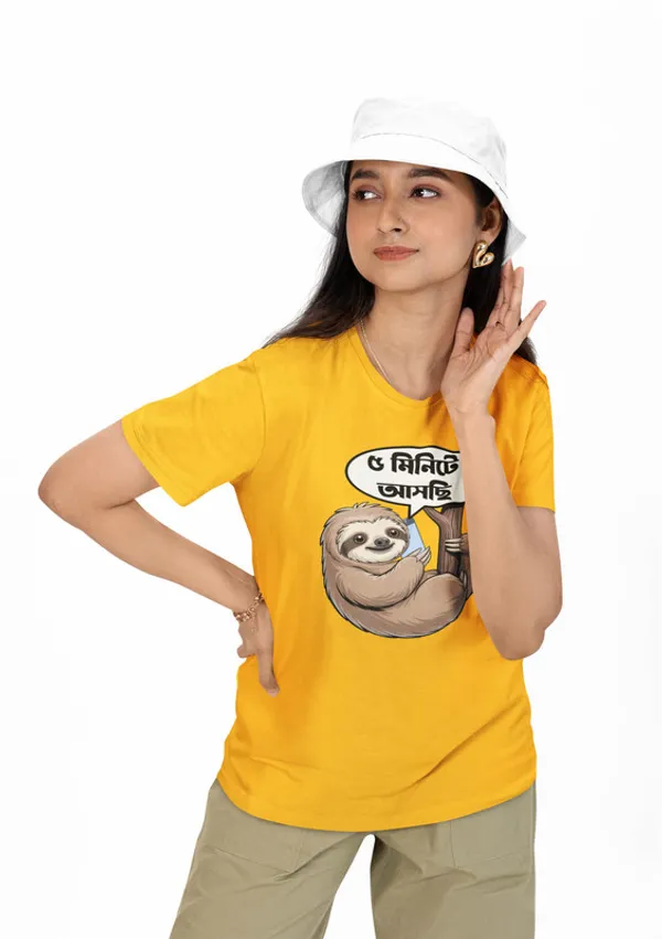 5_Minute_A_Aschi-_Mustard,_Regular_Fit,_Unisex,_Bengali_Prined_T-Shirt_180_GSM