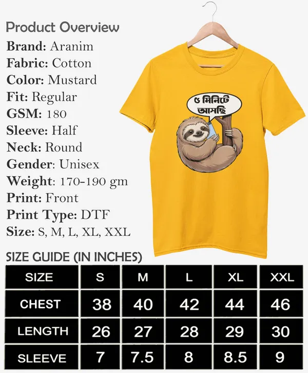 5_Minute_A_Aschi-_Mustard,_Regular_Fit,_Unisex,_Bengali_Prined_T-Shirt_180_GSM