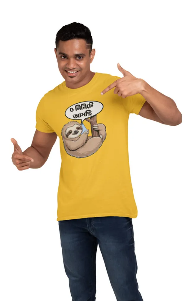 5_Minute_A_Aschi-_Mustard,_Regular_Fit,_Unisex,_Bengali_Prined_T-Shirt_180_GSM
