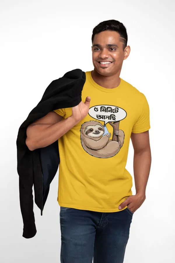 5_Minute_A_Aschi-_Mustard,_Regular_Fit,_Unisex,_Bengali_Prined_T-Shirt_180_GSM