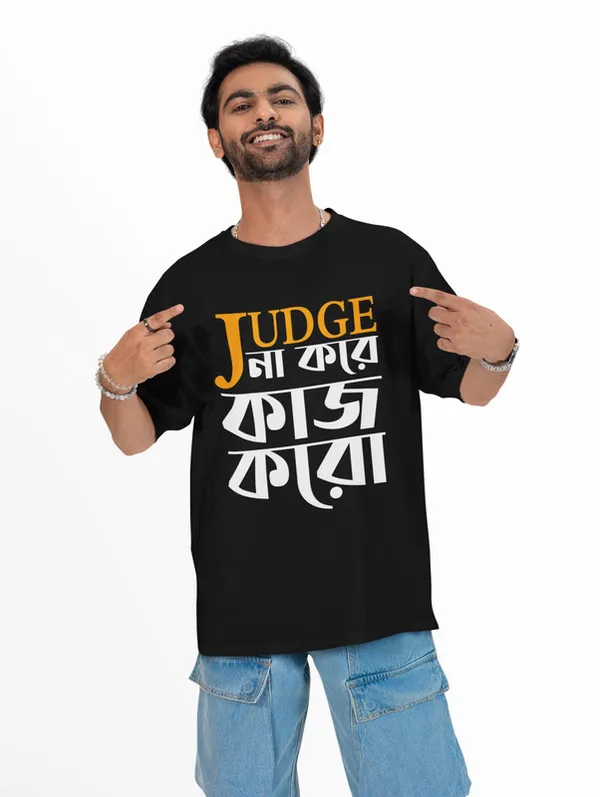 Kaj_Koro-__Black,_Oversized,_Bengali_Quote_Printed_T_Shirt_for_Men_and_Women_180_GSM