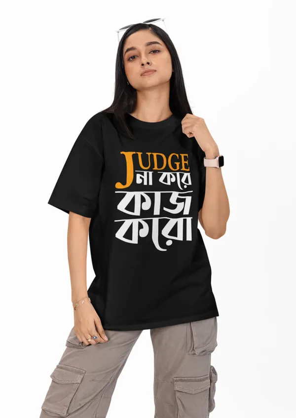 Kaj_Koro-__Black,_Oversized,_Bengali_Quote_Printed_T_Shirt_for_Men_and_Women_180_GSM