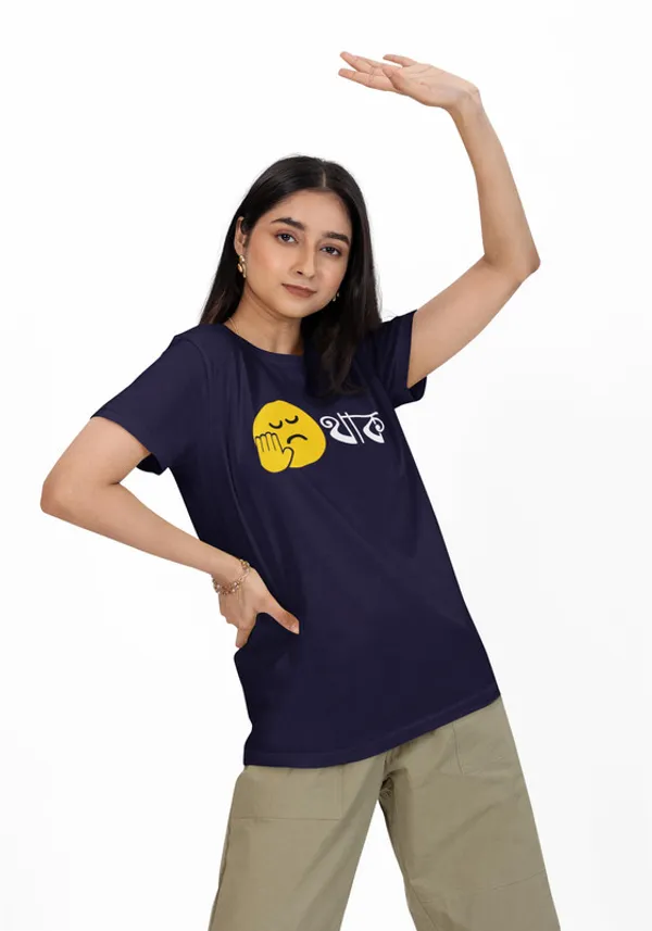 Thak-_Navy_Blue,_Regular_Fit,_Bengali_Graphic_Printed_T_Shirt_for_Men_and_Women_180_GSM
