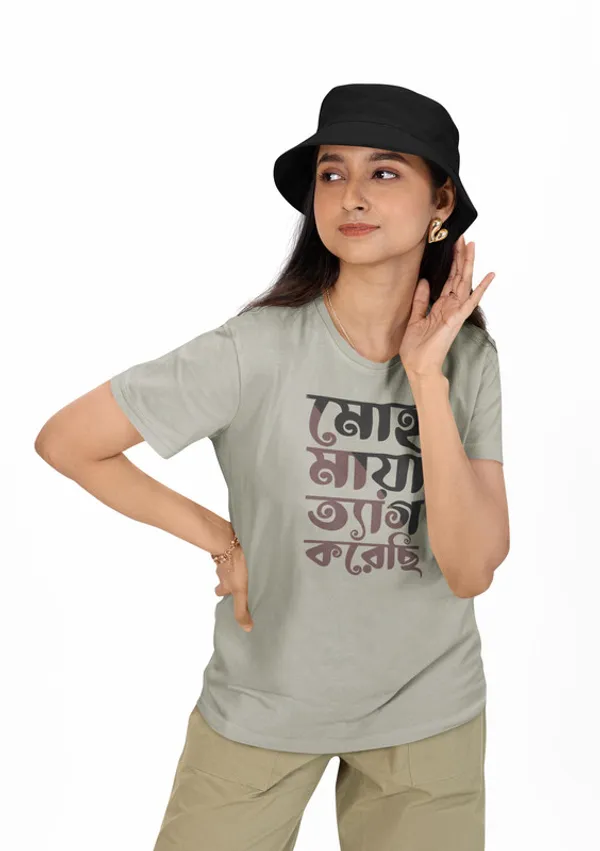 Moho_Maya-_Steel_Grey,_Regular_Fit,_Bengali_Graphic_Printed_T_Shirt_for_Men_and_Women_180_GSM