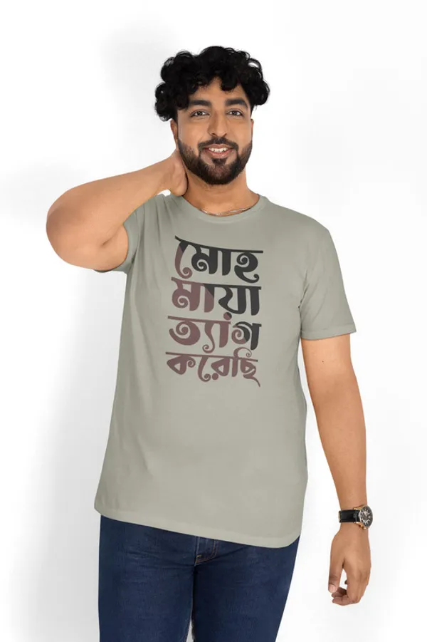 Moho_Maya-_Steel_Grey,_Regular_Fit,_Bengali_Graphic_Printed_T_Shirt_for_Men_and_Women_180_GSM