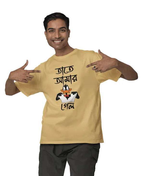 Chera_Galo-_Beige,_Regular_Fit,_Funny_Bengali_Graphic_Printed_T_Shirt_for_Men_and_Women_180_GSM