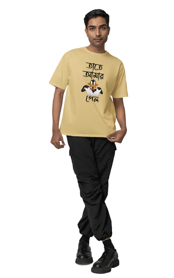 Chera_Galo-_Beige,_Regular_Fit,_Funny_Bengali_Graphic_Printed_T_Shirt_for_Men_and_Women_180_GSM