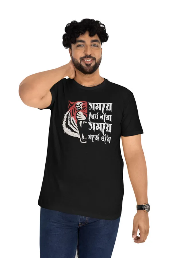 Aranim_Regular_Fit_Black_"Gorje_Otho"_Bengali_Graphic_Prined_Unisex_Cotton_T-Shirt_180_GSM