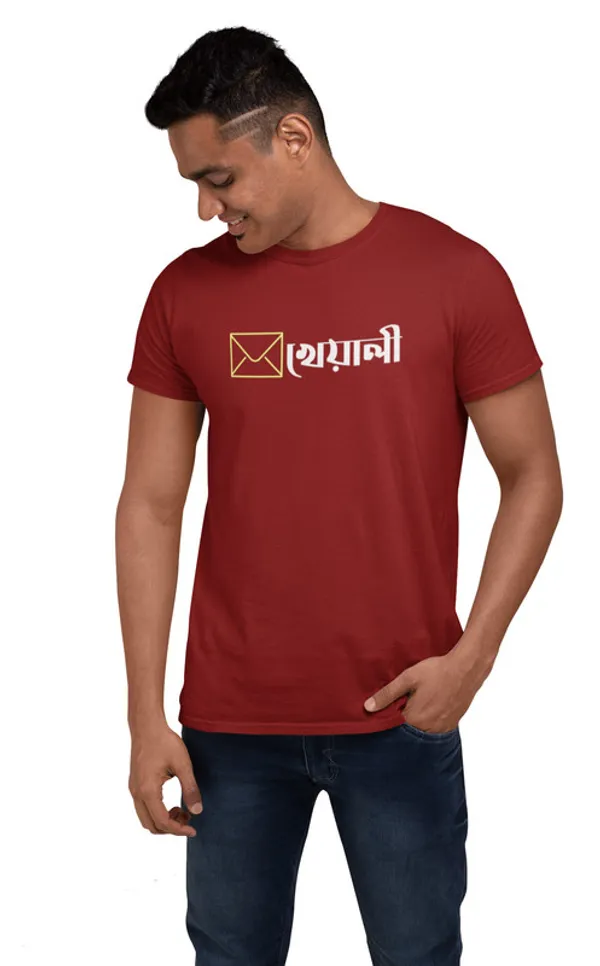 Aranim_Regular_Fit_Maroon_"Kham_Kheyali"_Bengali_Graphic_Prined_Unisex_Cotton_T-Shirt_180_GSM