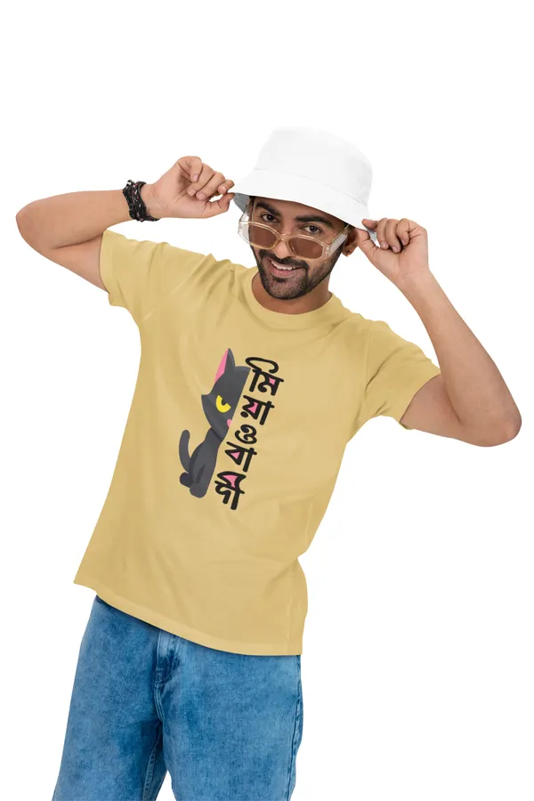 Meowbadi-__Beige,_Regular_Fit,_Bengali_Text_Printed_T_Shirt_for_Men_and_Women_180_GSM