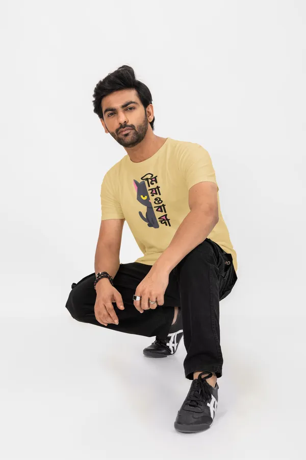 Meowbadi-__Beige,_Regular_Fit,_Bengali_Text_Printed_T_Shirt_for_Men_and_Women_180_GSM