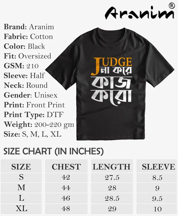 Kaj_Koro-__Black,_Oversized,_Bengali_Quote_Printed_T_Shirt_for_Men_and_Women_180_GSM