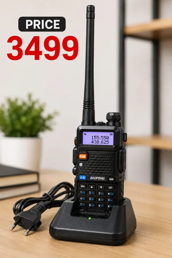 BAOFENG_UV-5R_Walkie_Talkie_Pack_of_4