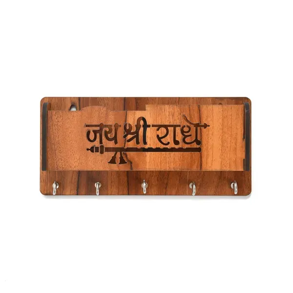 Brown_Wooden_Jai_Shri_Radhe_Home_Decorative_Wooden_Key_Holder