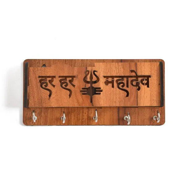 Brown_Wooden_Har_-_Har_Mahadev_Unique_Wooden_Key_Holder_For_Wall_Decor