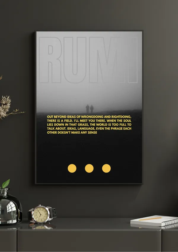 Rumi_Beyond_Ideas_of_Wrongdoing_and_Rightdoing_Quote_Wall_Art