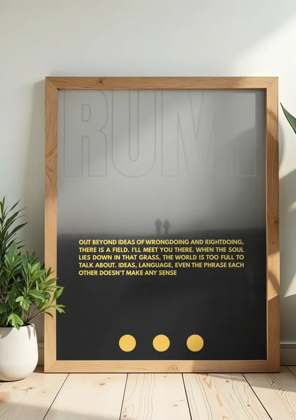 Rumi_Beyond_Ideas_of_Wrongdoing_and_Rightdoing_Quote_Wall_Art