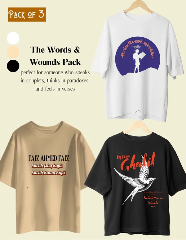 Oversized_The_Words_and_Wounds_Pack_of_3_Limited_Edition_Tees_|_Soft_And_Breathable