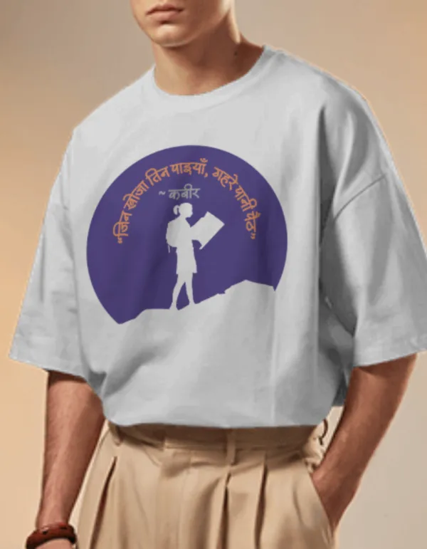 Oversized_The_Words_and_Wounds_Pack_of_3_Limited_Edition_Tees_|_Soft_And_Breathable