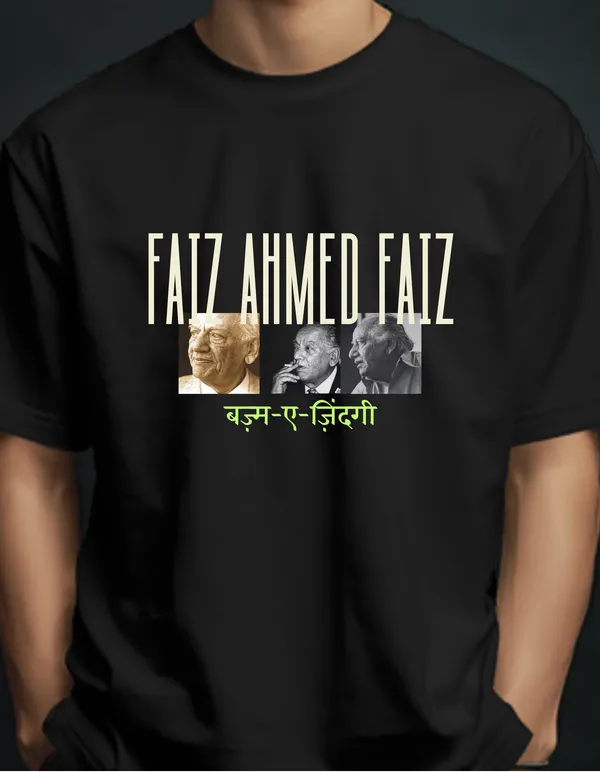 Black_Faiz_Unisex_Typographic_Tee_|_Soft_And_Breathable