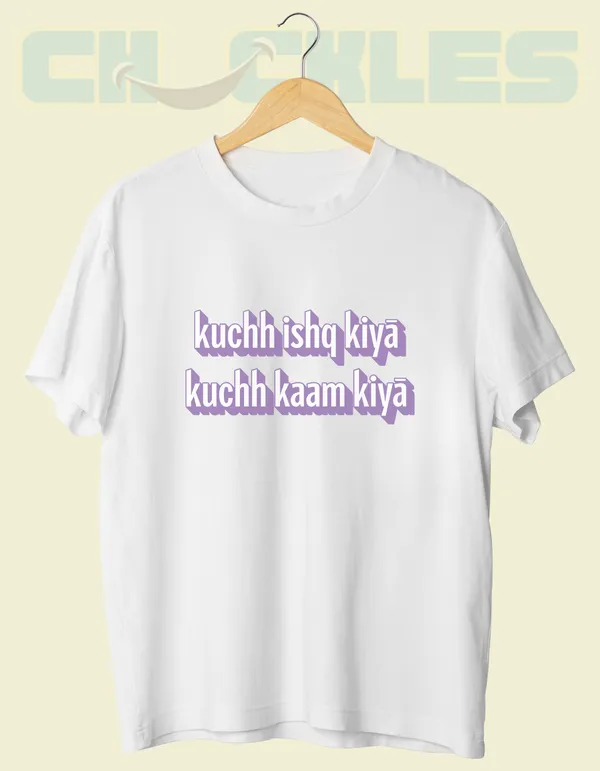 White_Faiz_Unisex_Wavy_Graffiti_Tee_|_Soft_And_Breathable