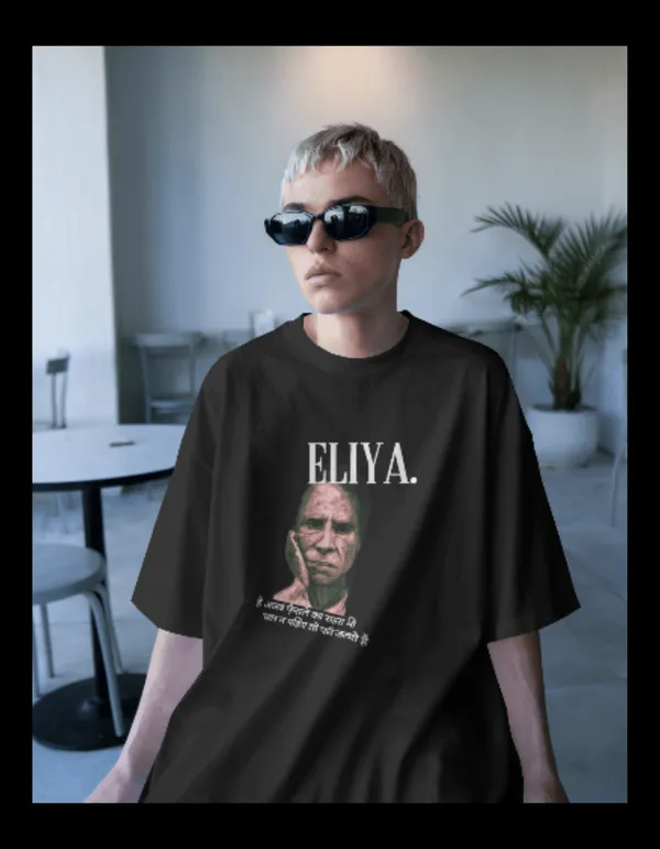 Black_Jaun_Eliya_Unisex_Tee_|_Soft_And_Breathable