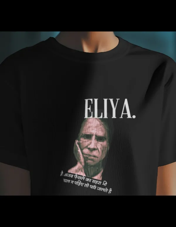 Black_Jaun_Eliya_Unisex_Tee_|_Soft_And_Breathable