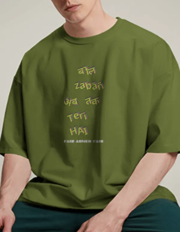 Oversized_Ishq-o-Inquilab_Pack_of_3_Limited_Edition_Tees_|_Soft_And_Breathable_180_GSM