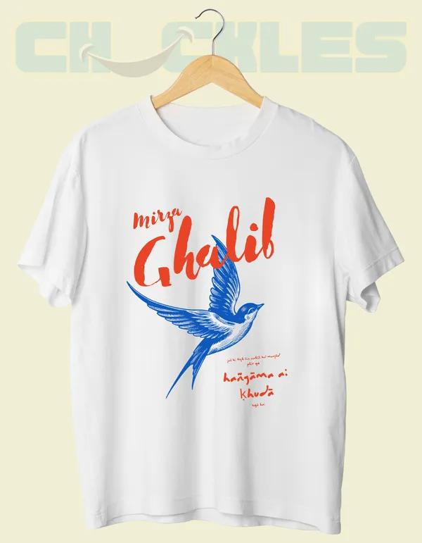 White_Ghalib_Unisex_RnB_Tee_|_Soft_And_Breathable
