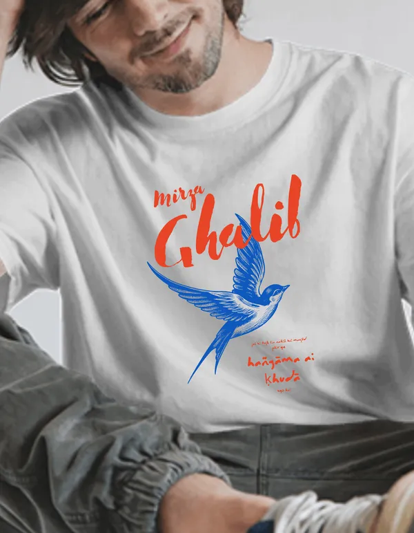White_Ghalib_Unisex_RnB_Tee_|_Soft_And_Breathable