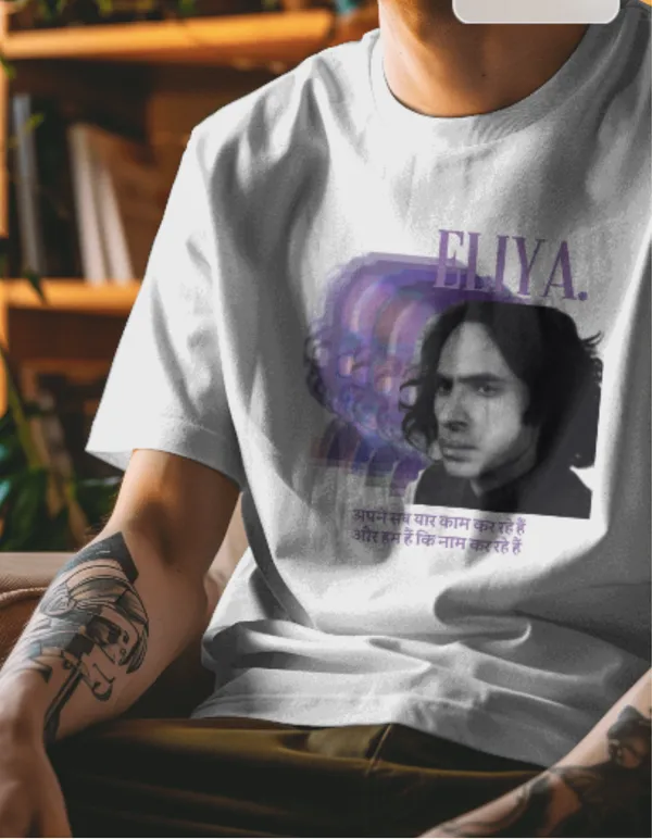 White_Jaun_Eliya_Unisex_Tee_|_Soft_And_Breathable