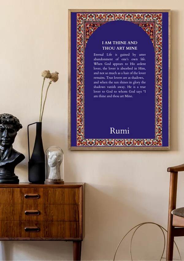 Thou_Art_Mine_Rumi_Quote_Wall_Art