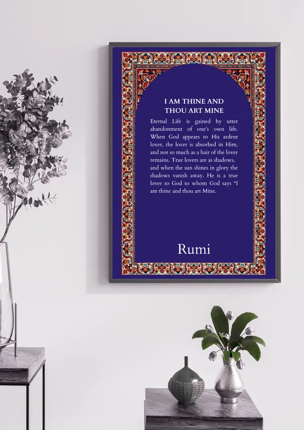 Thou_Art_Mine_Rumi_Quote_Wall_Art