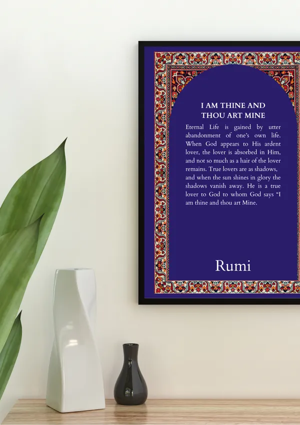 Thou_Art_Mine_Rumi_Quote_Wall_Art