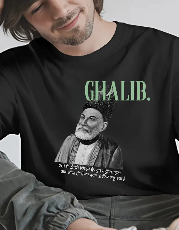Black_Ghalib_Unisex_Enscripted_Tee_|_Soft_and_Breathable