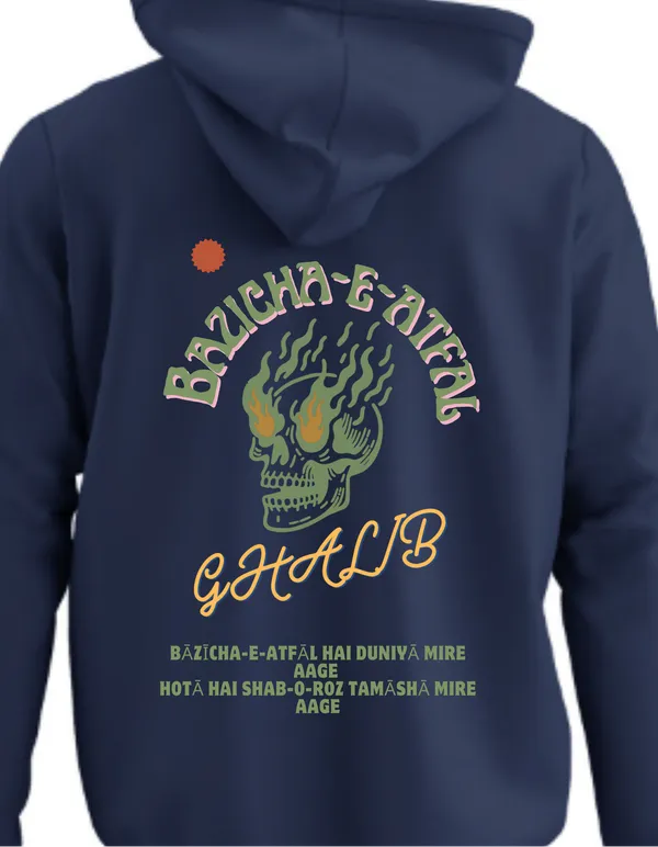Ghalib_Bazicha-Atfal_Limited_Edition_Navy_Blue_Hoodie_|_Soft_&_Breathable_Pure_Cotton