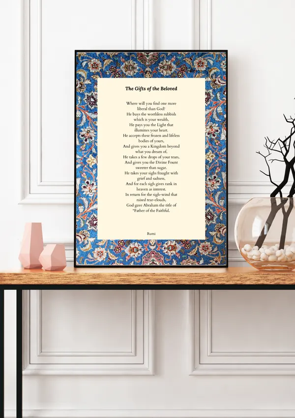 The_Gifts_of_the_Beloved_Rumi_Wall_Art