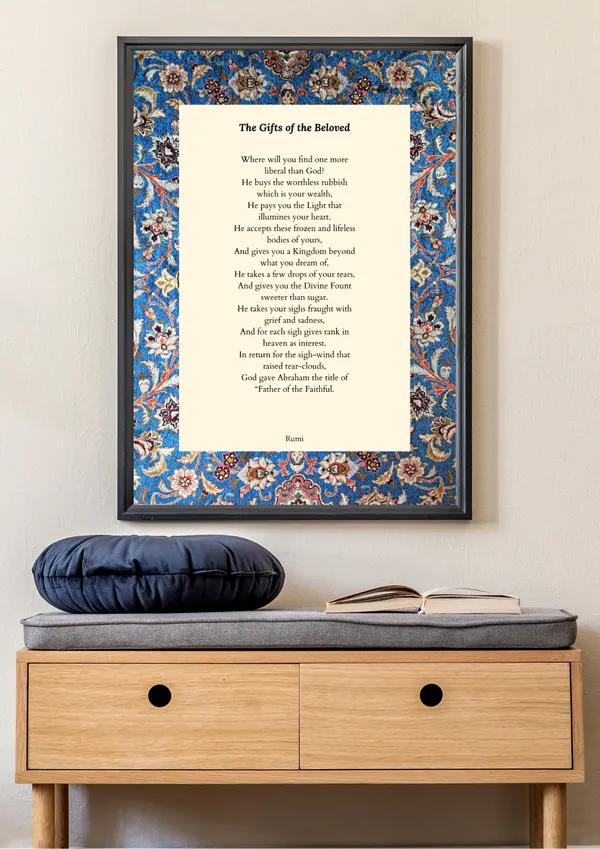 The_Gifts_of_the_Beloved_Rumi_Wall_Art