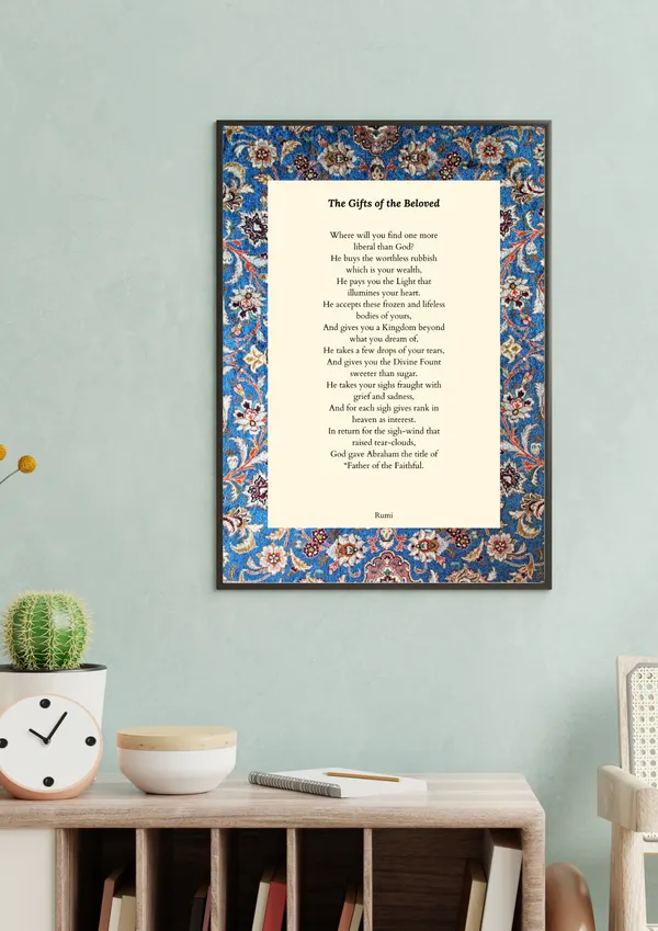 The_Gifts_of_the_Beloved_Rumi_Wall_Art