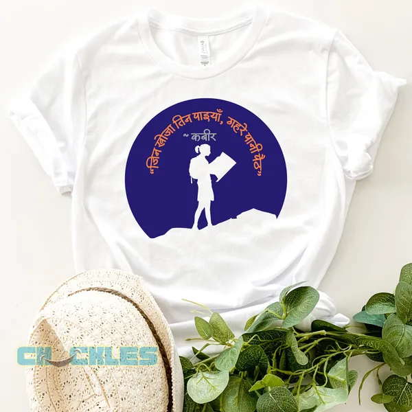 White_Crewneck_Kabir_Sahab_Doha_T-shirts_|_Soft_And_Breathable