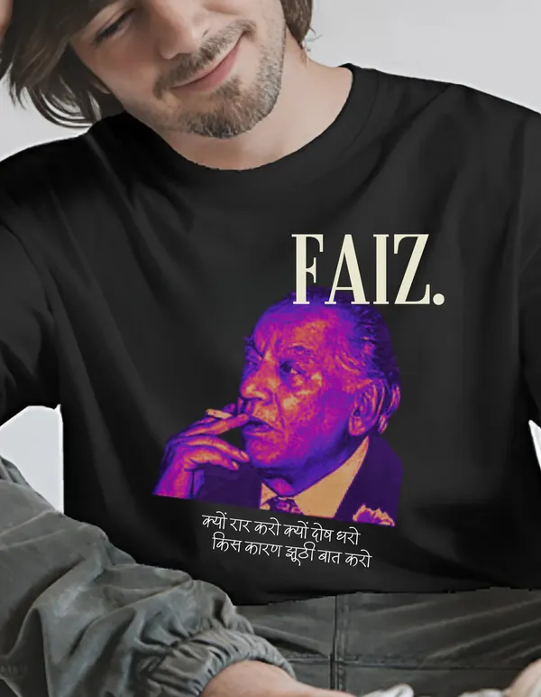 Black_Faiz_Unisex_One_Liner_Tee_|_Soft_and_Breathable